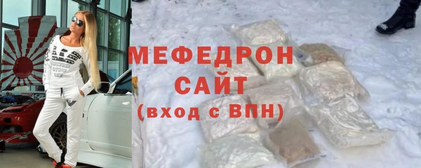 круглые Верхний Тагил
