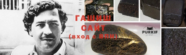 круглые Верхний Тагил