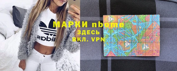 мефедрон мука Верхнеуральск