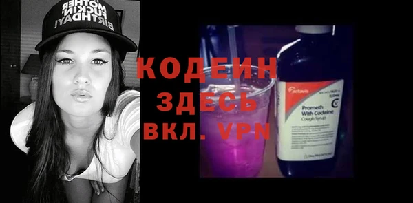 мефедрон мука Верхнеуральск