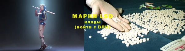 круглые Верхний Тагил