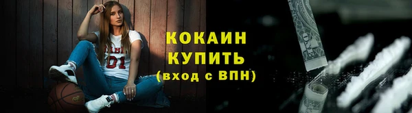 круглые Верхний Тагил