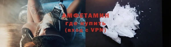 мефедрон мука Верхнеуральск