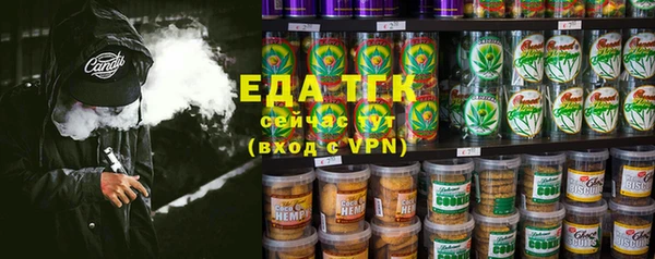 круглые Верхний Тагил