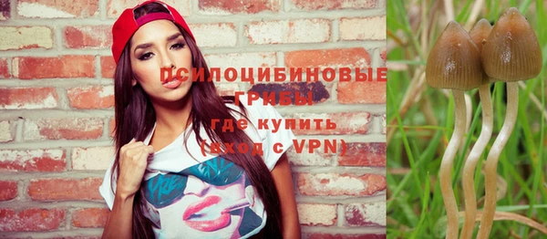 мефедрон мука Верхнеуральск