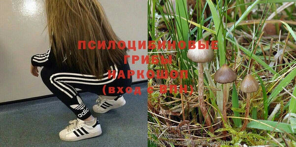 мефедрон мука Верхнеуральск