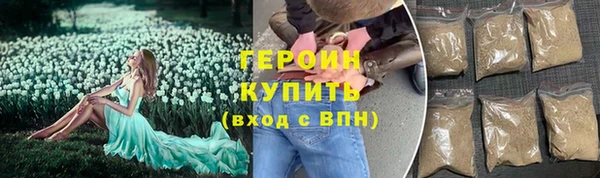 круглые Верхний Тагил