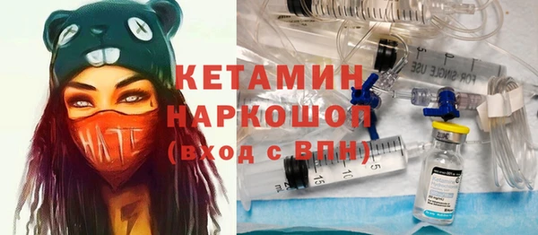 МДПВ Кинешма