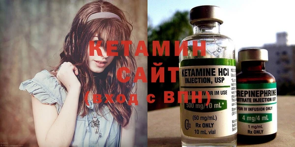 круглые Верхний Тагил