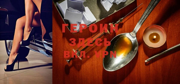 мдма Бугульма