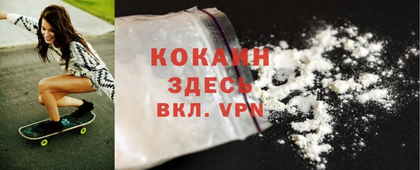 круглые Верхний Тагил