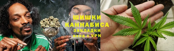 круглые Верхний Тагил