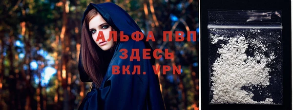 мефедрон мука Верхнеуральск