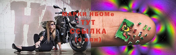 круглые Верхний Тагил