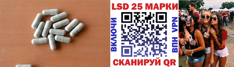 ЛСД экстази ecstasy  Княгинино 
