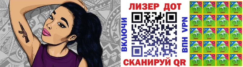 Марки N-bome 1,5мг  Княгинино 