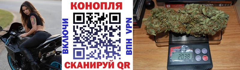 цена наркотик  Княгинино  Марихуана Ganja 